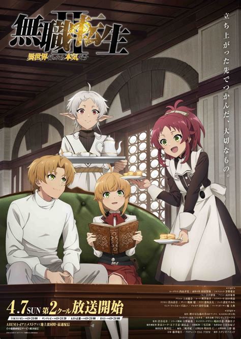 mushoku tensei nude|Parody: mushoku tensei (592) results found